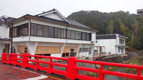 ハロー! RENOVATION