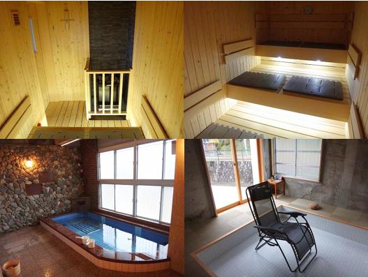 ハロー! RENOVATION