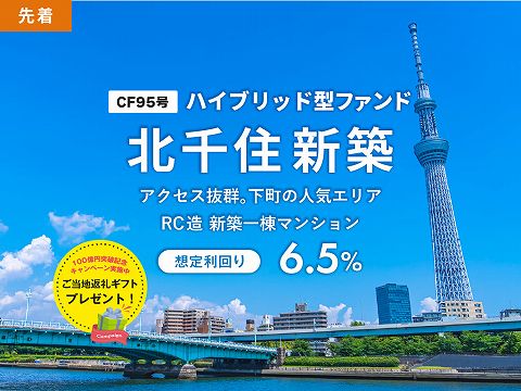 TOMOTAQU　トモタク