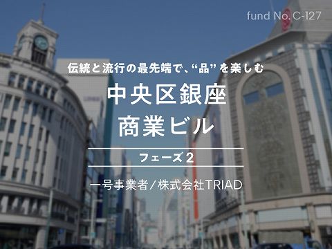 COZUCHI コヅチ