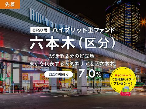 TOMOTAQU　トモタク