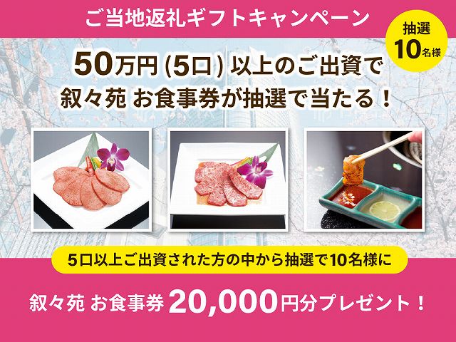 TOMOTAQU　トモタク