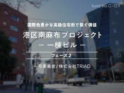 COZUCHI コヅチ