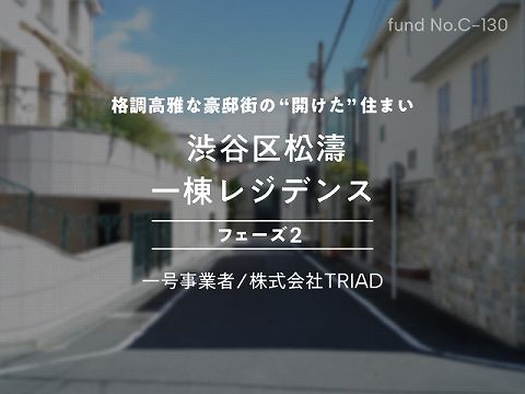 COZUCHI コヅチ