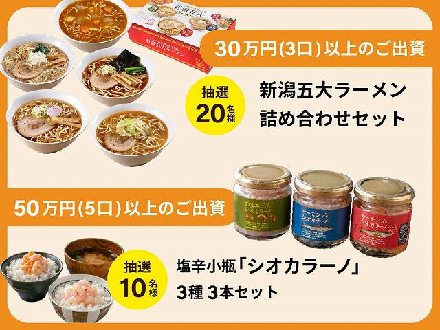 TOMOTAQU　トモタク