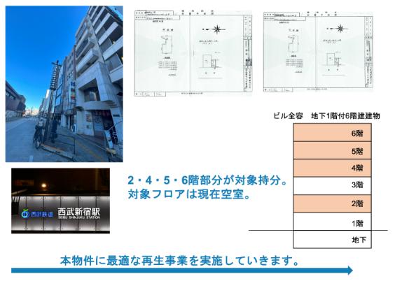 BATSUNAGU　バツナグ