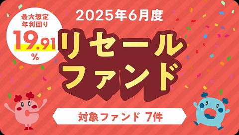 COZUCHI コヅチ