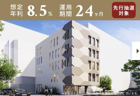 TECROWD　テクラウド