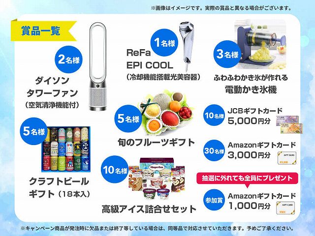 TOMOTAQU　トモタク