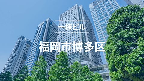AGクラウドファンディング