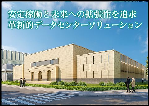 CAMEL キャメル