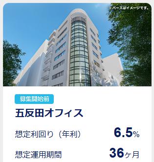 CREAL　クリアル