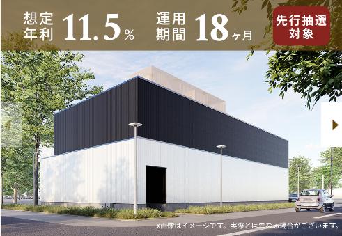 TECROWD　テクラウド