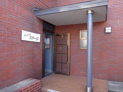 SOLS ソルス