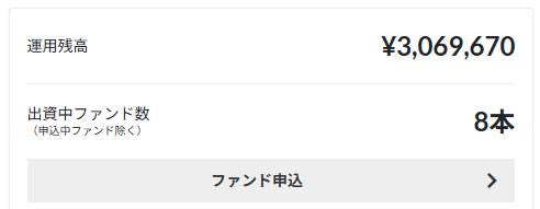 バンカーズ　Bankers