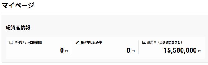 CAPIMA　キャピマ