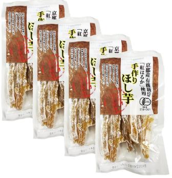 CAPIMA　キャピマ