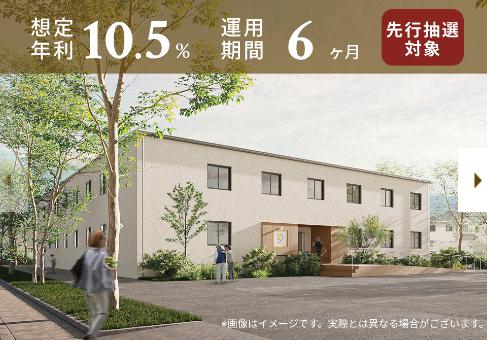 TECROWD　テクラウド