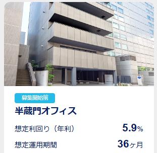 CREAL　クリアル