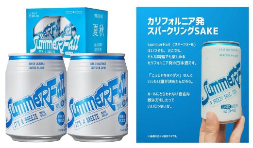 CAPIMA　キャピマ