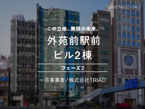 COZUCHI コヅチ