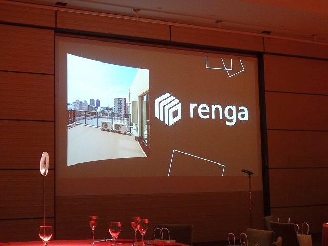 renga　レンガ