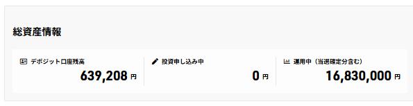 CAPIMA　キャピマ