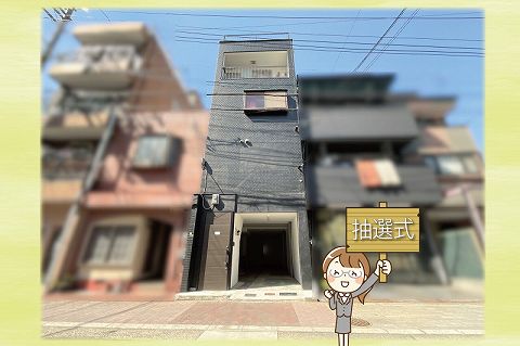 なにわファンド