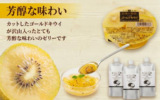 CAPIMA キャピマ