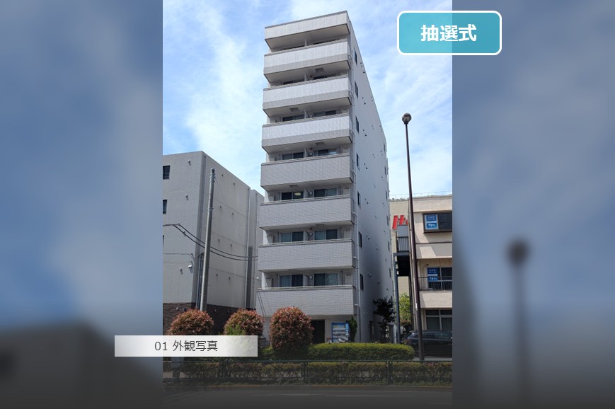 TREC FUNDING