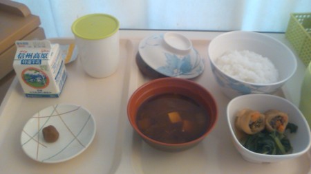 f:id:sally4rui:20131103081511j:image