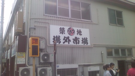 f:id:sally4rui:20140927104921j:image
