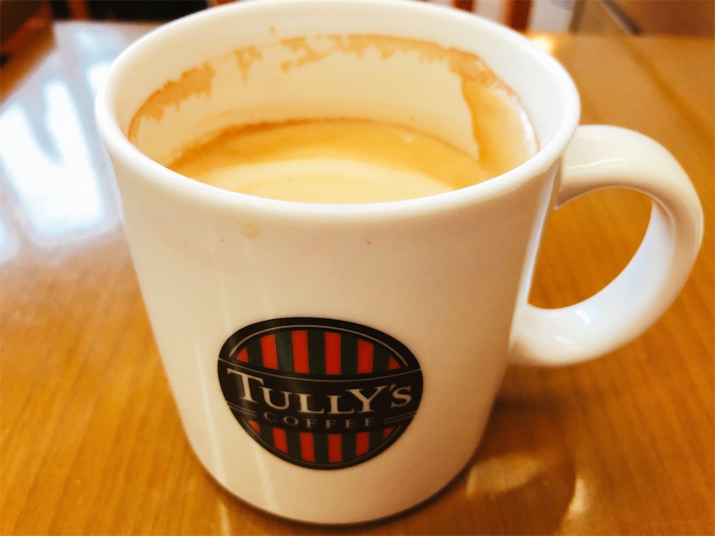 f:id:sally50:20190128164407j:image