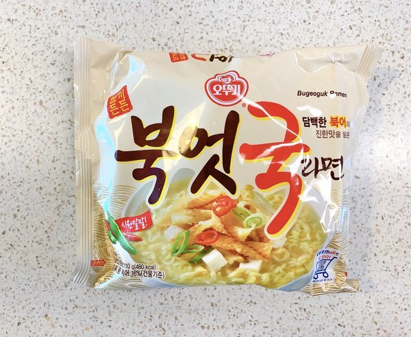 辛ラーメンだけじゃない 辛くない韓国インスタントラーメンおすすめまとめ 韓国ソウル 暮らしノート 辛ラーメンだけじゃない 辛くない韓国インスタントラーメンおすすめまとめ 韓国ソウル 暮らしノート