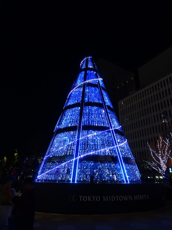 f:id:sallychapter:20191216000914j:plain f:id:sallychapter:20191216000914j:plain