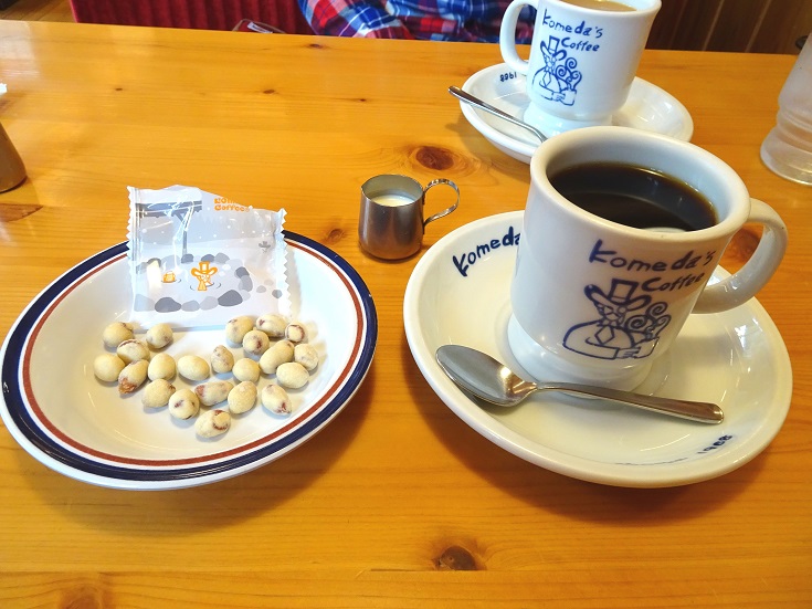f:id:sallychapter:20191222144413j:plain f:id:sallychapter:20191222144413j:plain