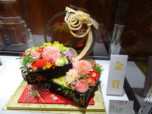f:id:sallychapter:20191226020423j:plain f:id:sallychapter:20191226020423j:plain