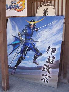 f:id:sallymylove:20091004113934j:image