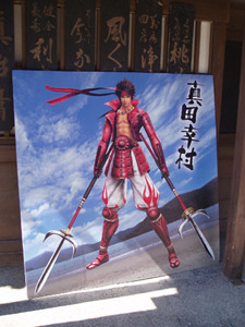 f:id:sallymylove:20091004113953j:image