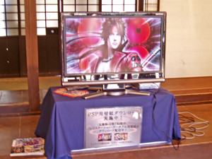 f:id:sallymylove:20091004114032j:image