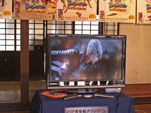 f:id:sallymylove:20091004114058j:image