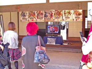 f:id:sallymylove:20091004123208j:image