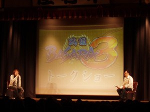 f:id:sallymylove:20091004132613j:image