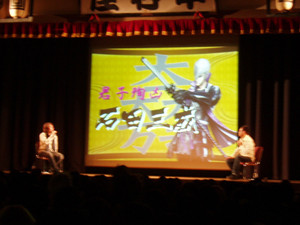 f:id:sallymylove:20091004133651j:image