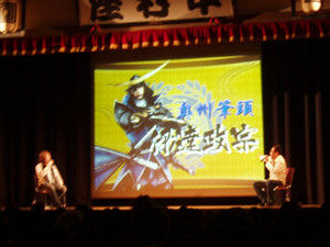 f:id:sallymylove:20091004134540j:image