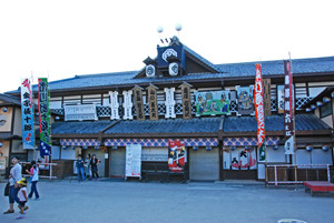 f:id:sallymylove:20091004162558j:image