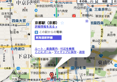 f:id:sallymylove:20091204164714p:image f:id:sallymylove:20091204164714p:image