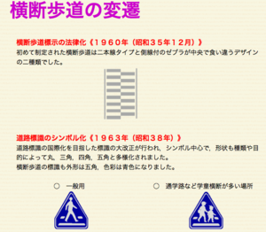 f:id:sallymylove:20100415180510p:image:w200