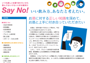 f:id:sallymylove:20100416150930p:image