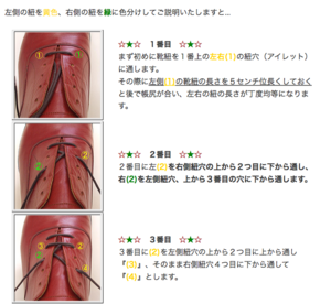 f:id:sallymylove:20100419150020p:image:w250